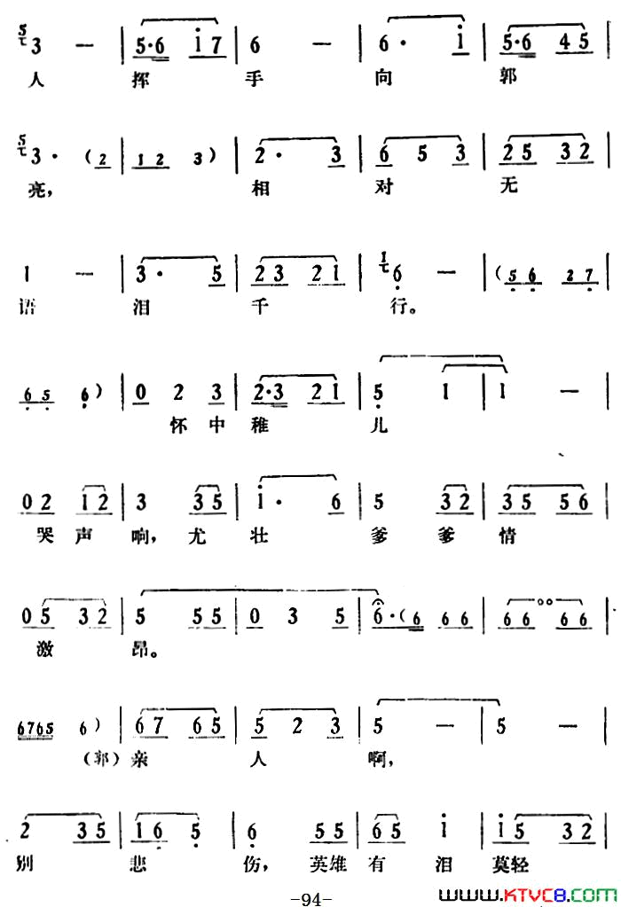 ��磺���������ھų���Ȼ����