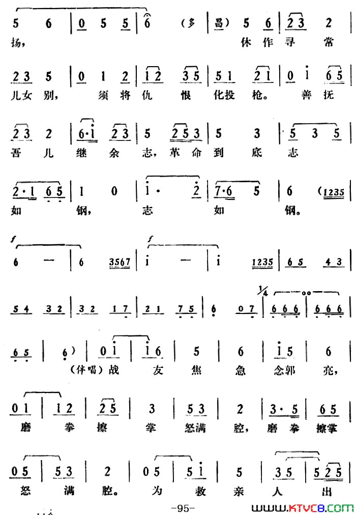 ��磺���������ھų���Ȼ����