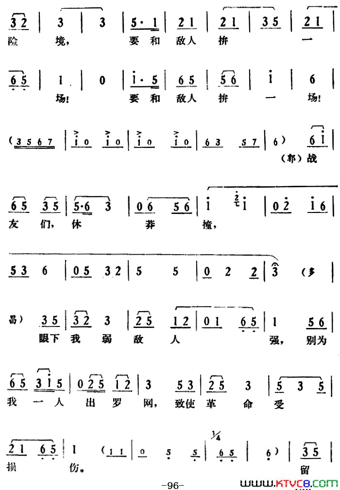 ��磺���������ھų���Ȼ����