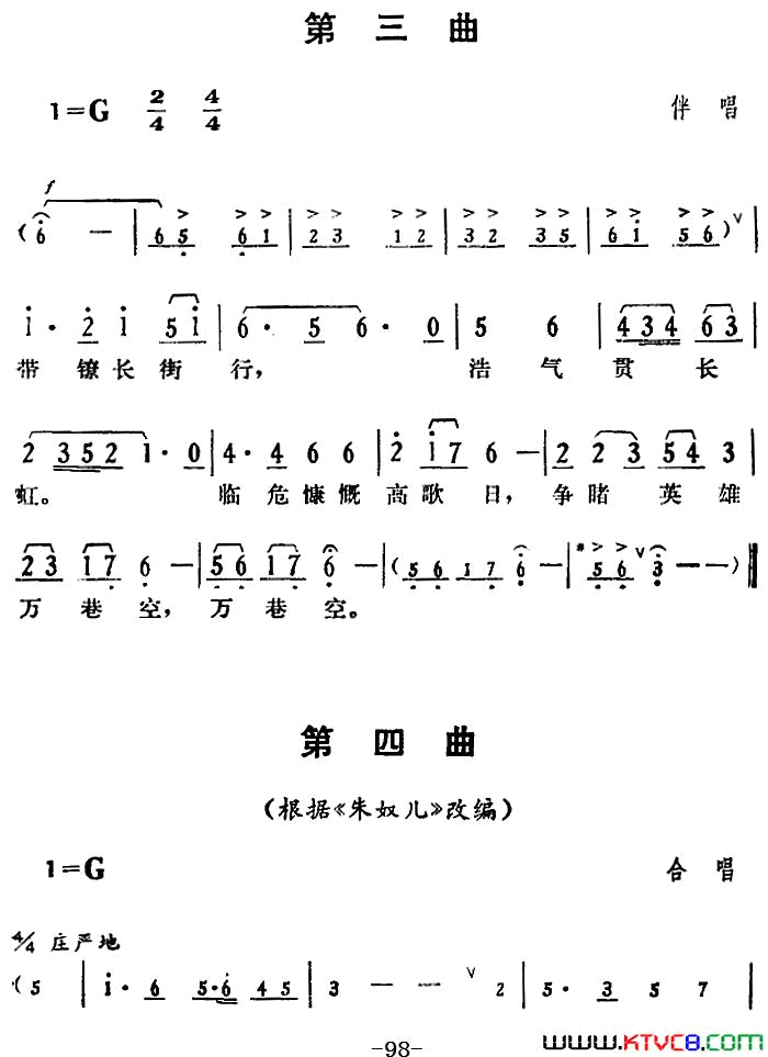 ��磺���������ھų���Ȼ����