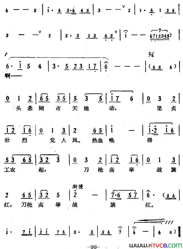 ��磺���������ھų���Ȼ����