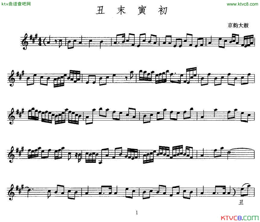 ���ף�[���ϴ��]��ĩ����������