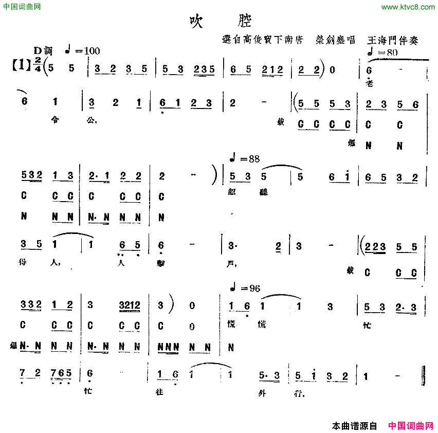 ���ף�[���ҡ�����]��ǻ