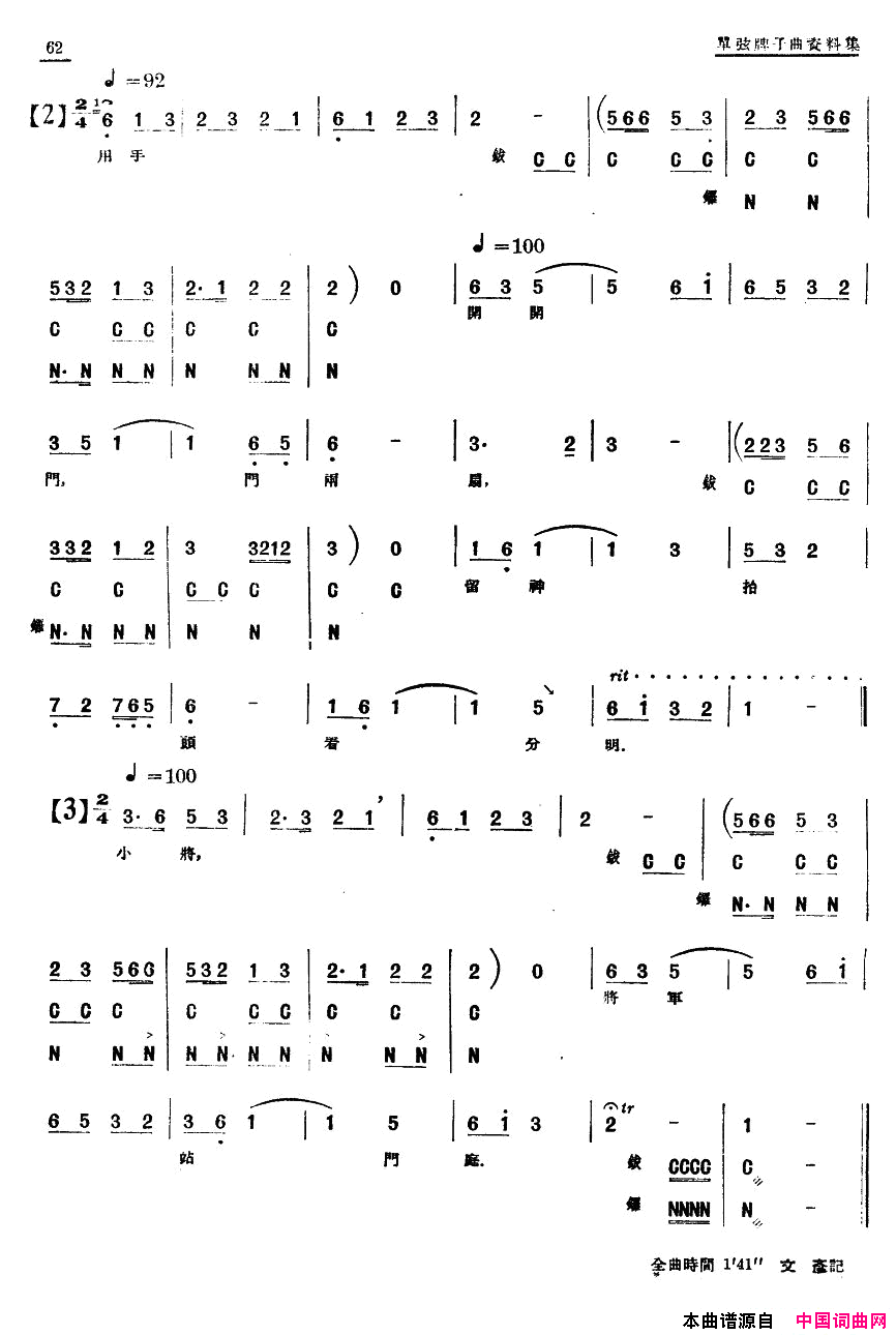 ���ף�[���ҡ�����]��ǻ