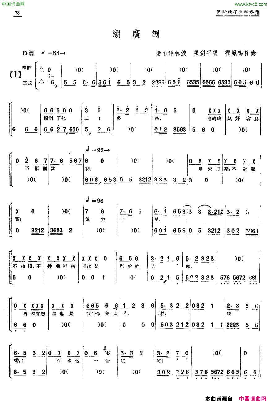 ���ף�[���ҡ�����]�����