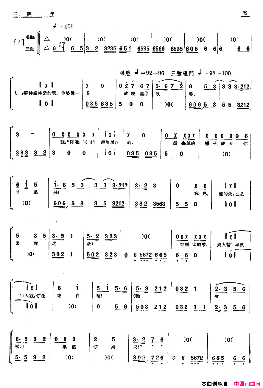 ���ף�[���ҡ�����]�����