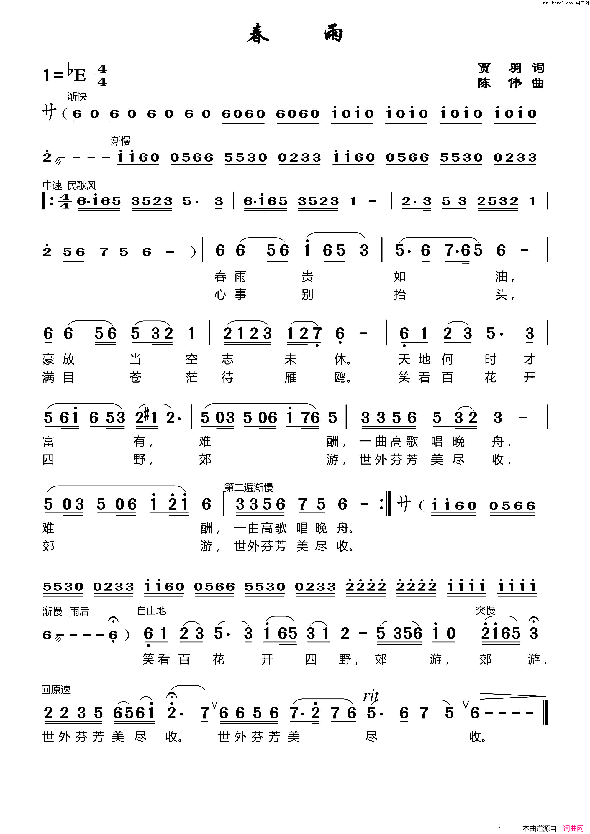 Ϸ�ף�����(����������Ϸ��)