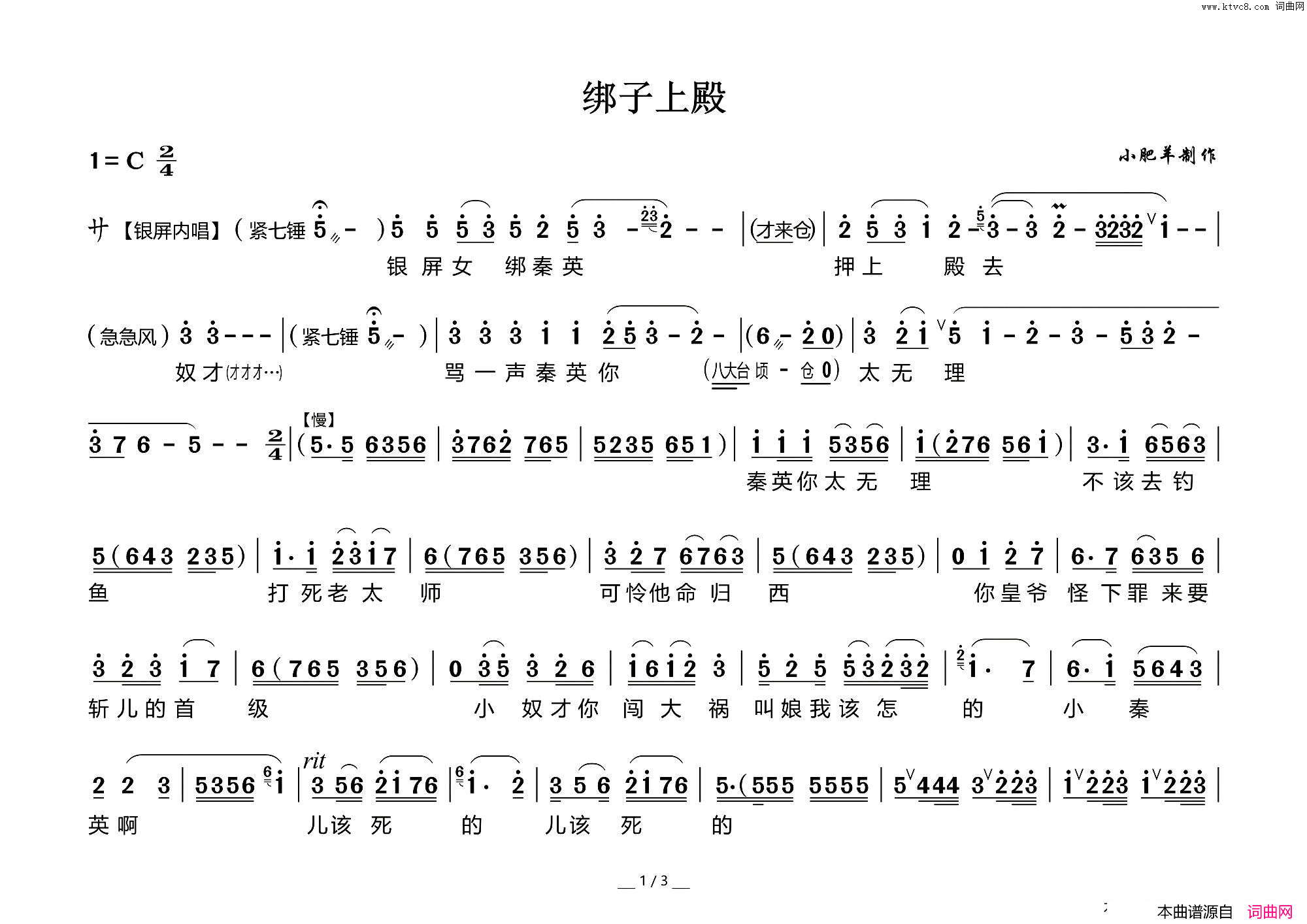 Ϸ�ף�[�ϵ�����]�����ϵ��ˮ�š�ѡ��