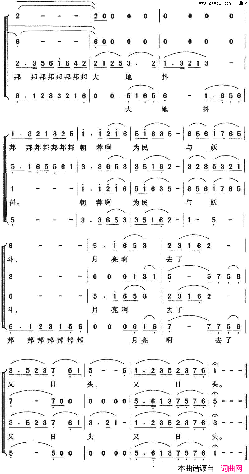 ϷףϷ޶һ(±ʷϷڰ˳ѡ