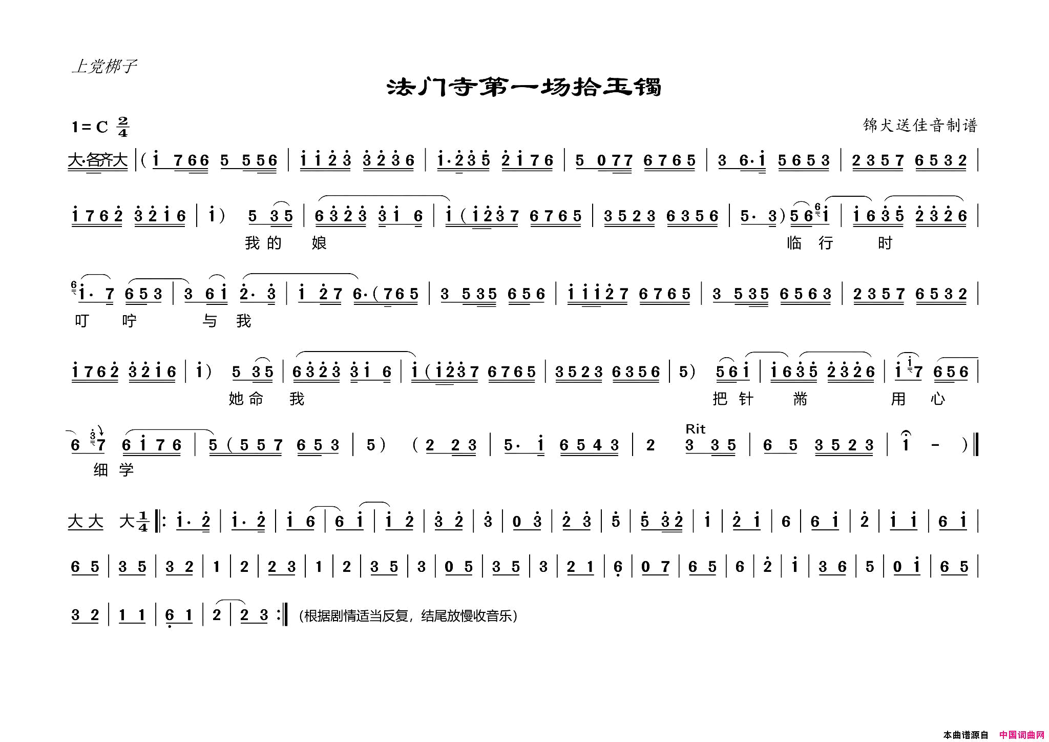 Ϸ�ף�[�ϵ�����]ʰ�����������¡�ѡ��