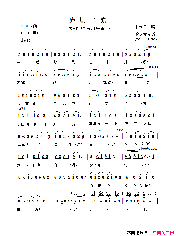 Ϸ�ף���®�硿����