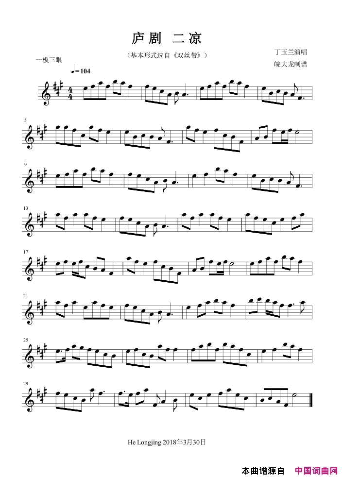 Ϸ�ף���®�硿����