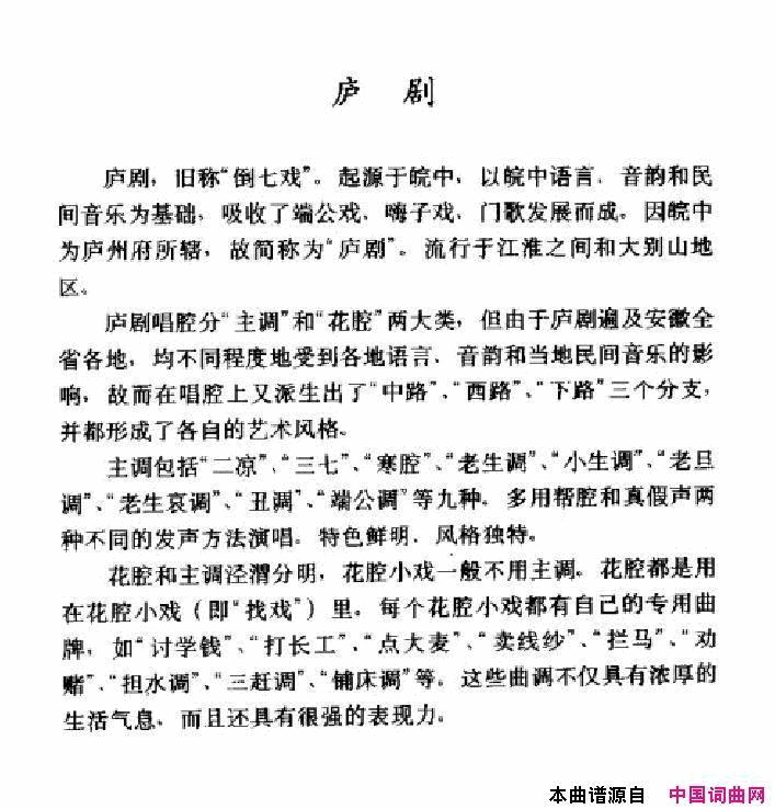 Ϸ�ף���®�硿����