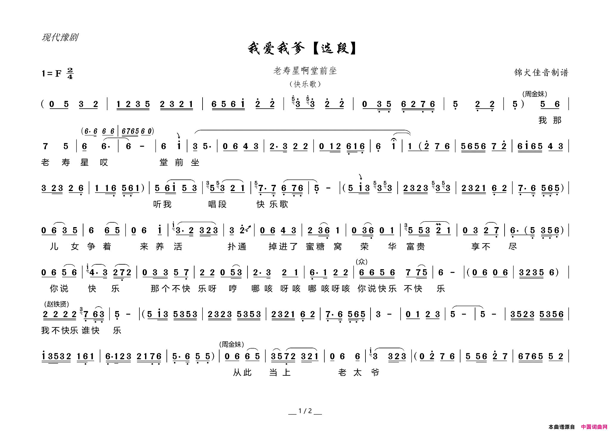 Ϸ�ף�[ԥ��]�����ǰ���ǰ��Ϸ���Ӱ���Ұ��ҵ���ѡ��