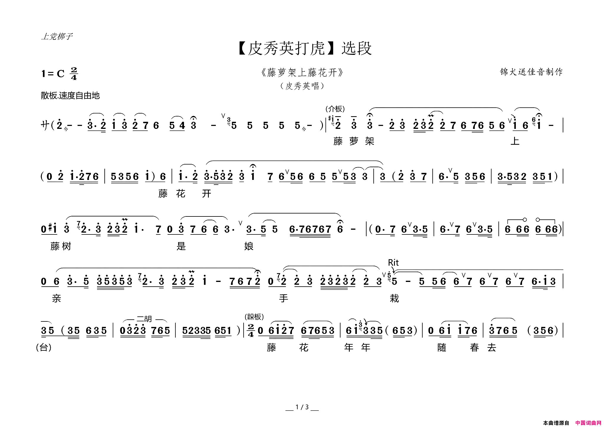 Ϸף[ϵ]ܼٻƤӢ򻢡ѡ