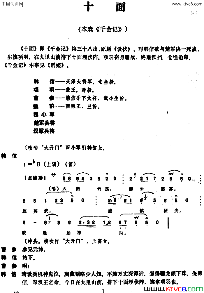 Ϸ�ף�ʮ�汾Ϸ��ǧ��ǡ�