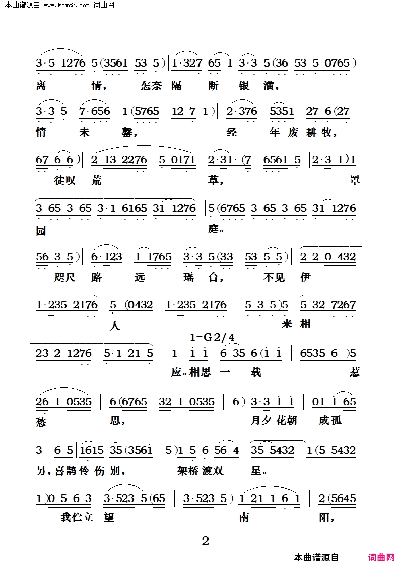 Ϸ�ף���Ϧ���ӻ�(��������)