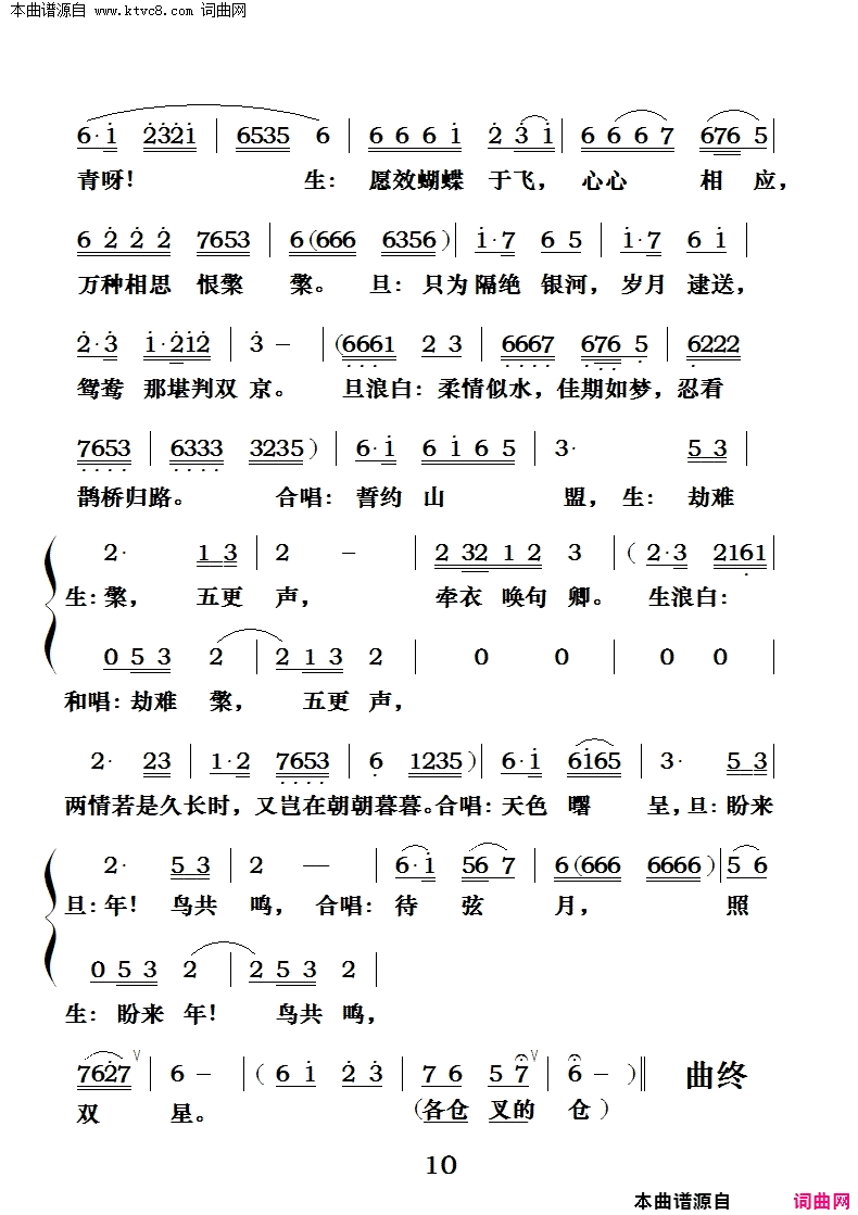 Ϸ�ף���Ϧ���ӻ�(��������)