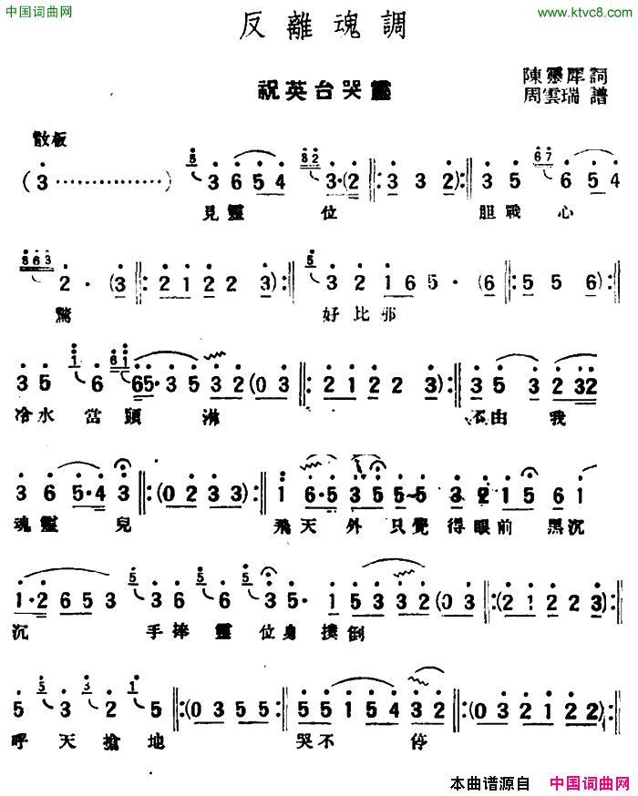 Ϸ�ף�[��������]������ףӢ̨����