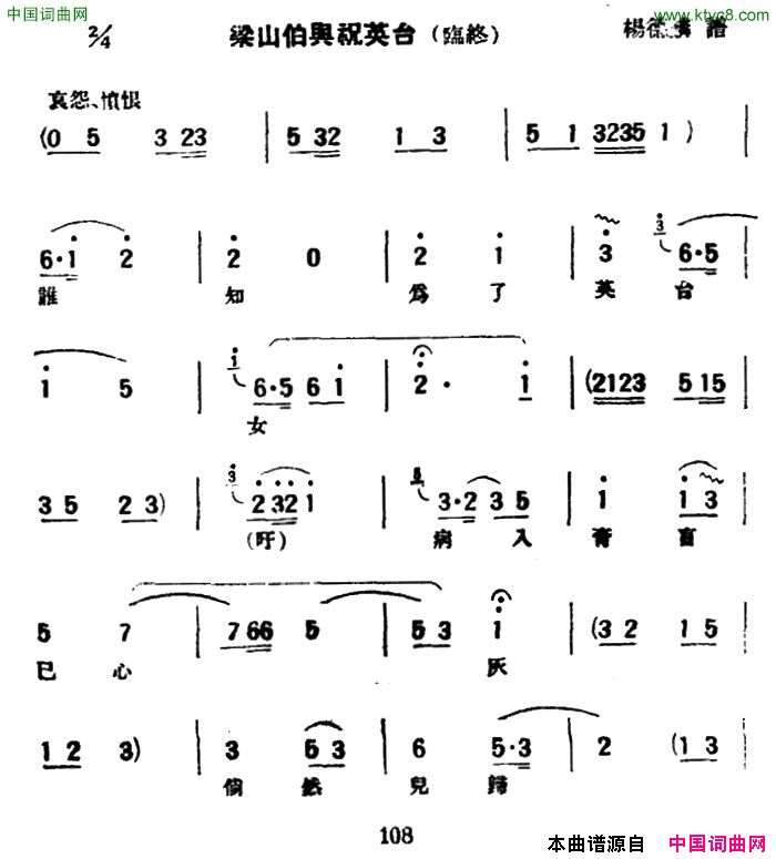 Ϸ�ף�[��������]������ɽ����ףӢ̨������