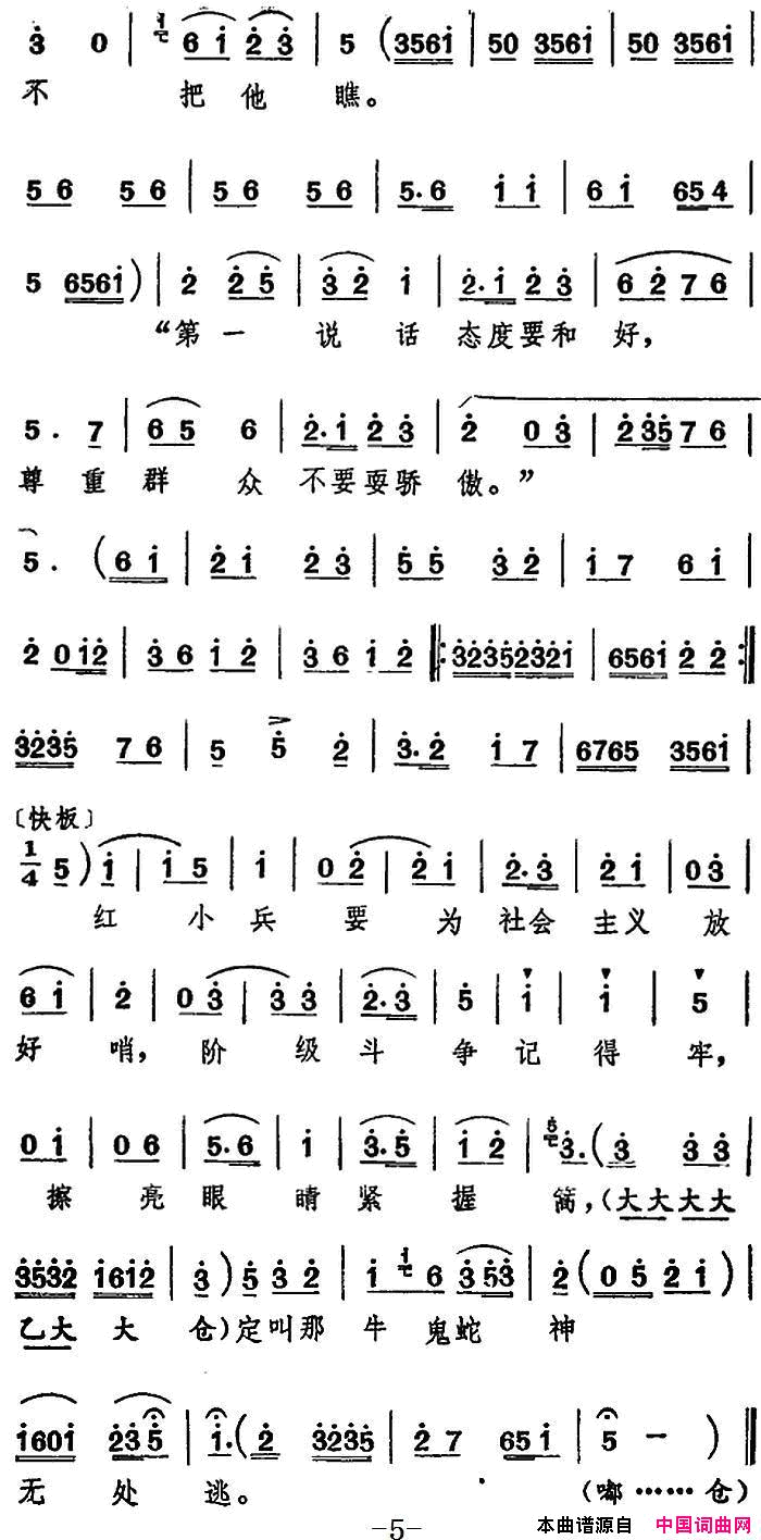 ӱӣСҪΪźڡɿڡүүˮԳ