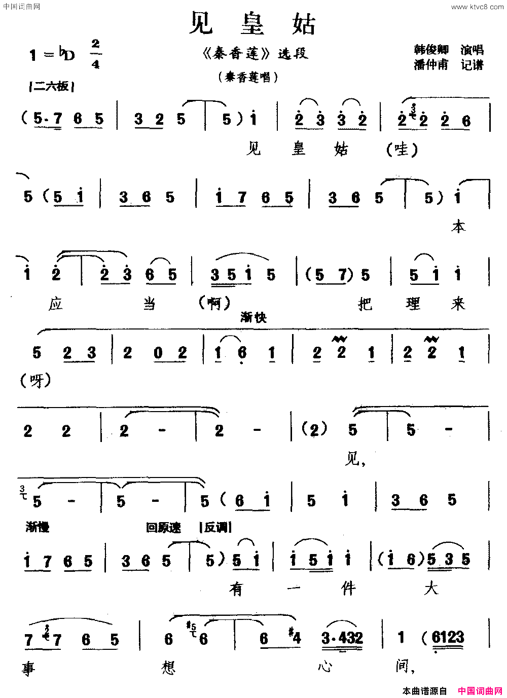 �ӱ����ӣ����ʹ�(����������ѡ�� ��������)