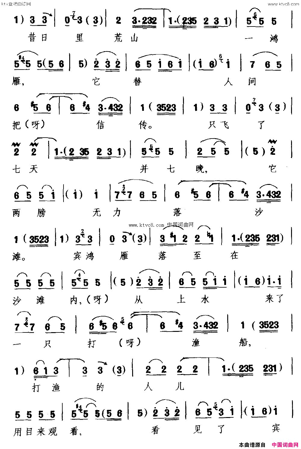 �ӱ����ӣ����ʹ�(����������ѡ�� ��������)