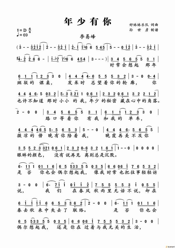 ���������㡷