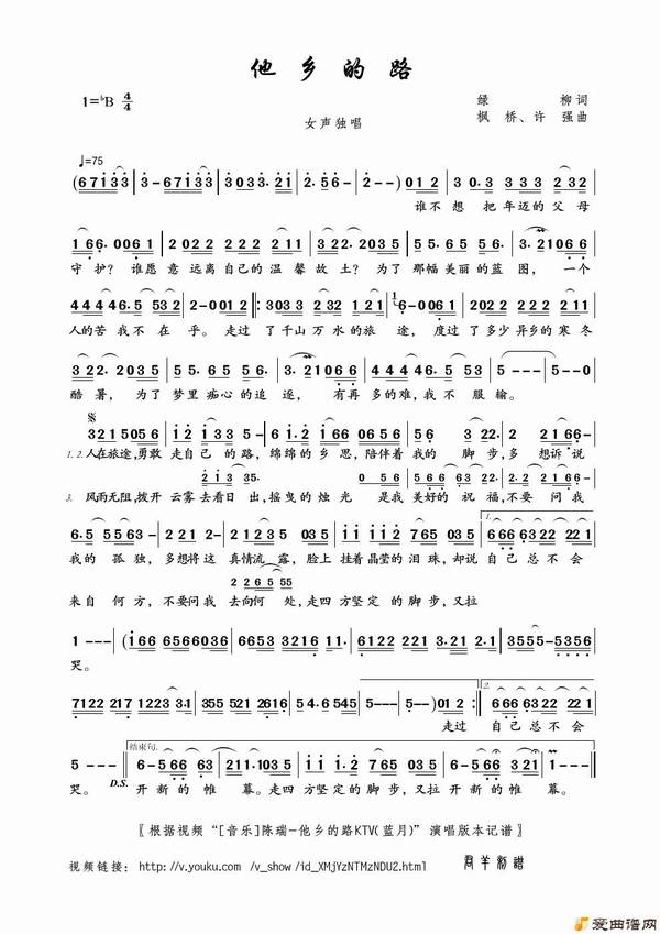 �������·��