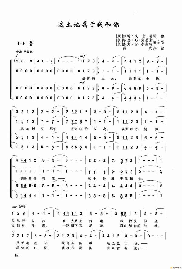 �������������Һ��㡷