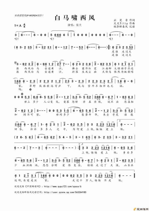 ������Х���硷