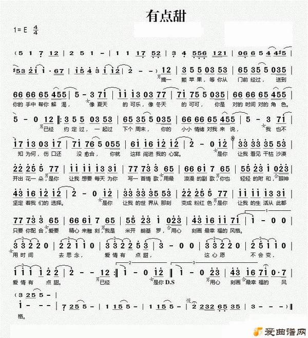 ���е���