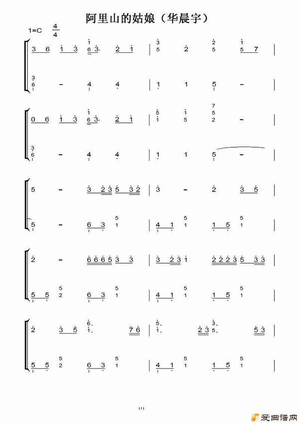 ������ɽ�Ĺ��