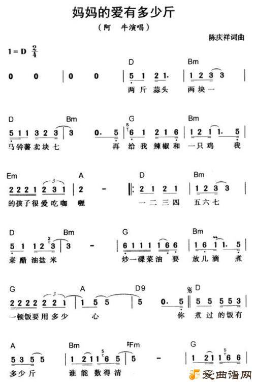 ������İ��ж��ٽ