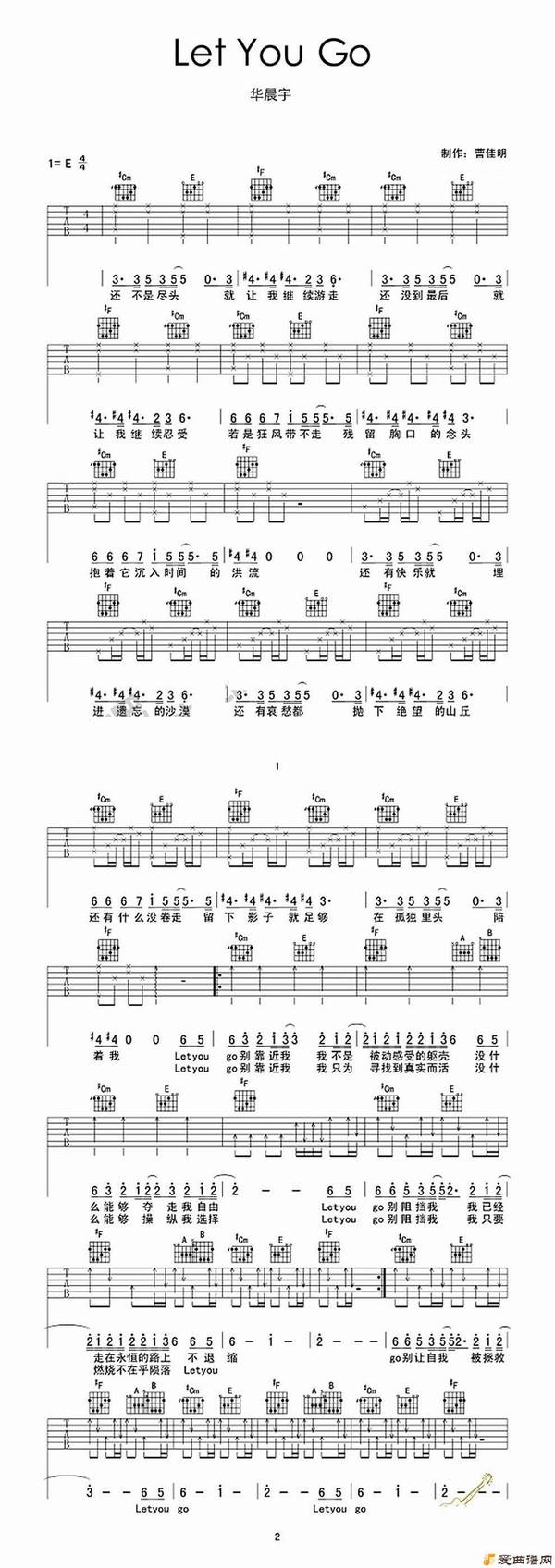 ��Let You Go��