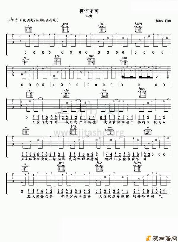 ���кβ��ɡ�