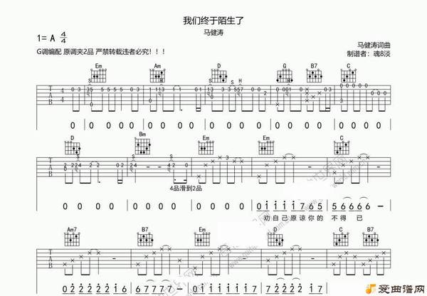 ����������İ���ˡ�