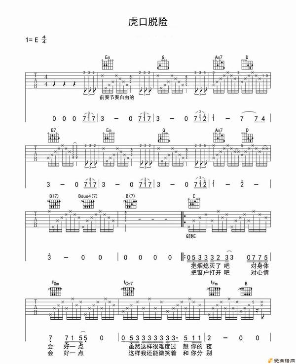 ���������ա�