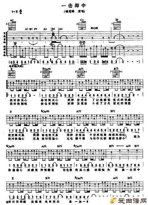 ��һ�����С�