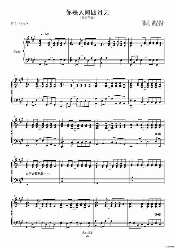 �������˼�������졷