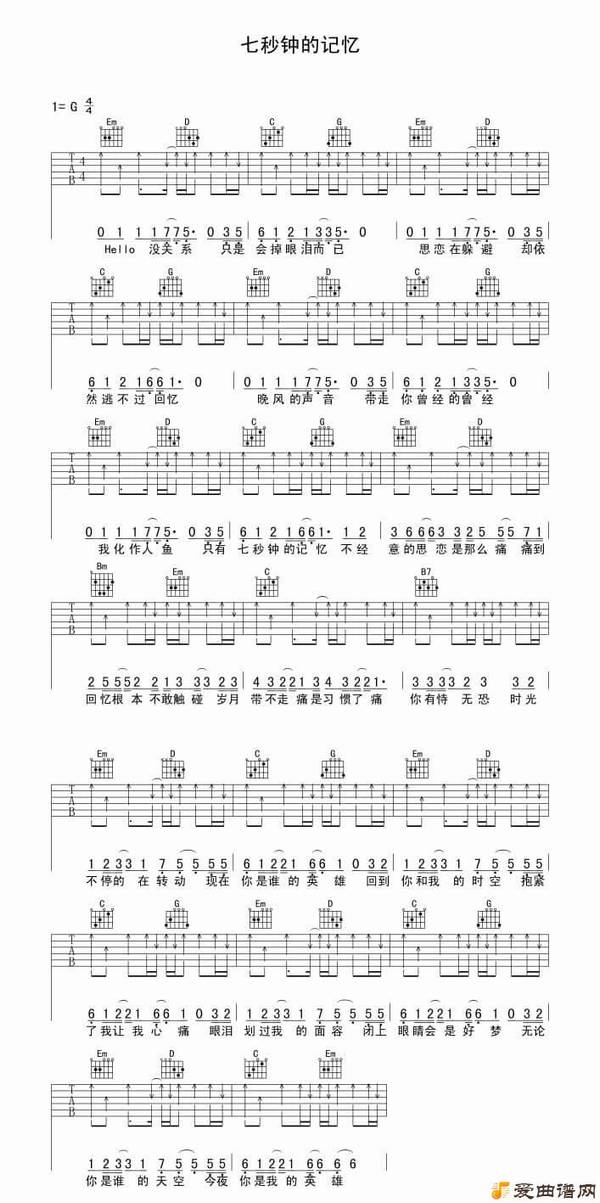 �������ӵļ��䡷