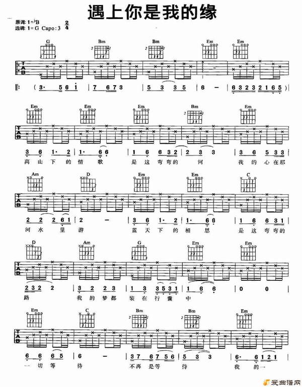 �����������ҵ�Ե��