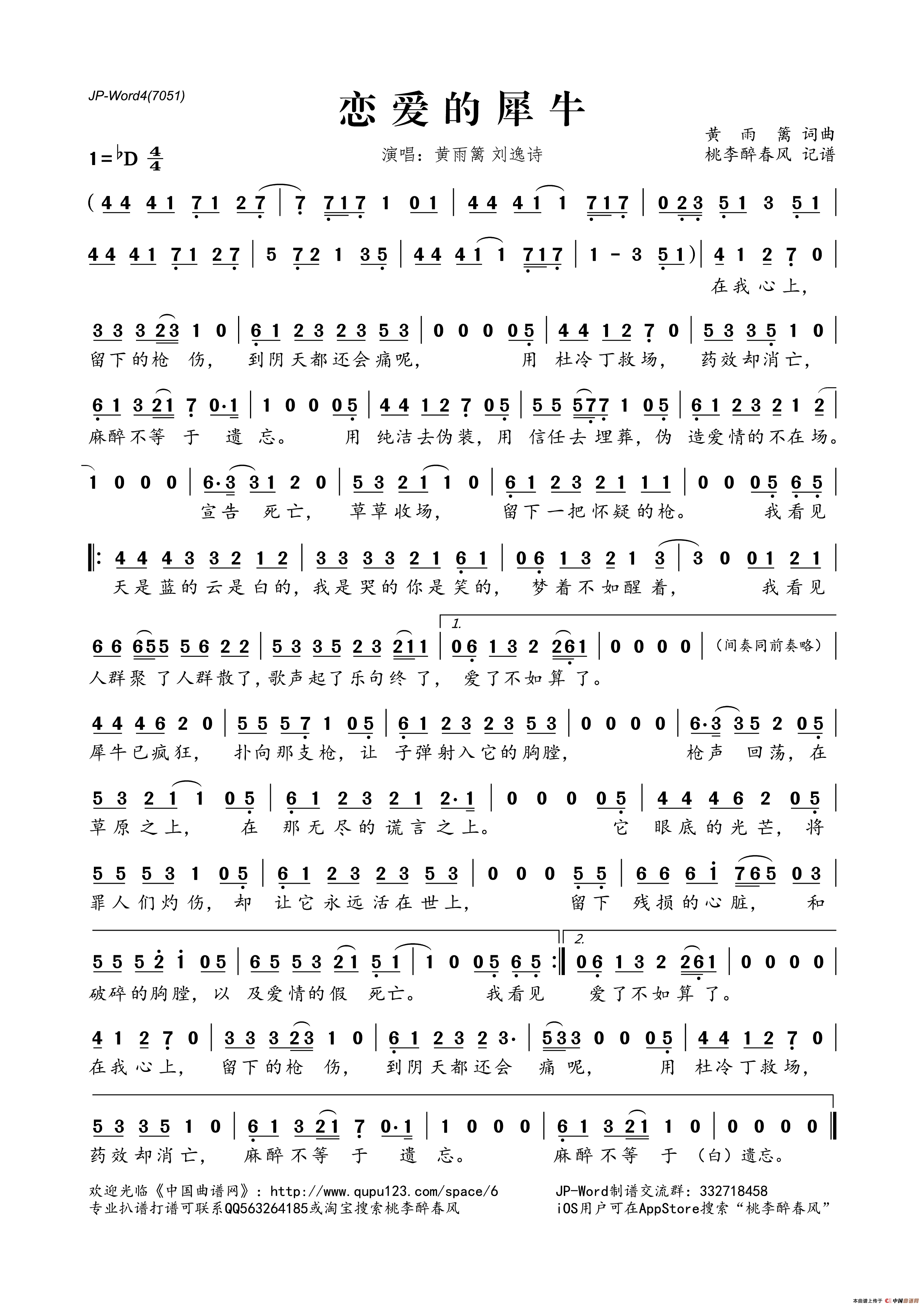 ������Ϭţ