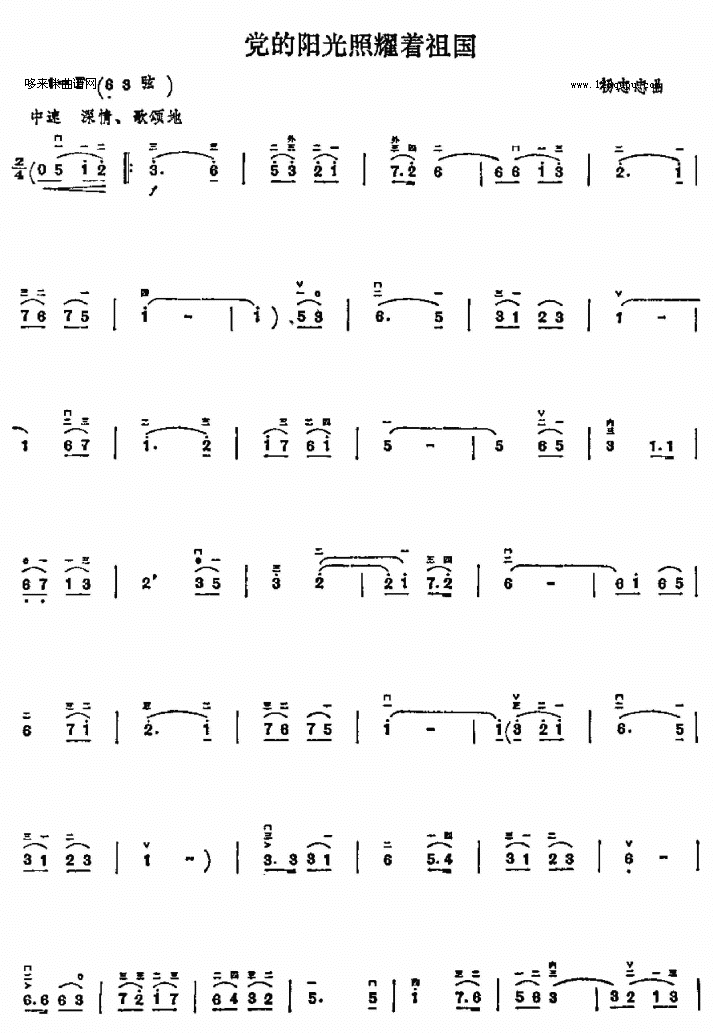 ����������ҫ�����