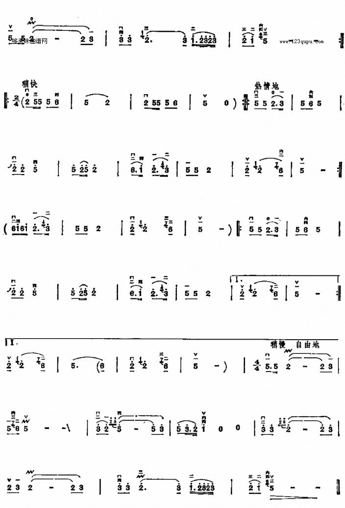 ��ͥ������