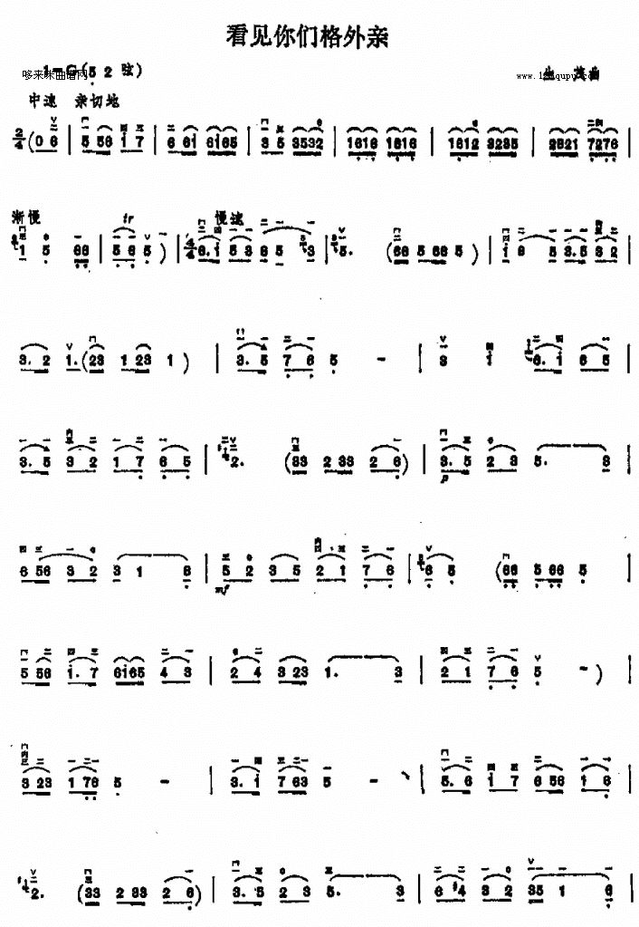 �������Ǹ�����