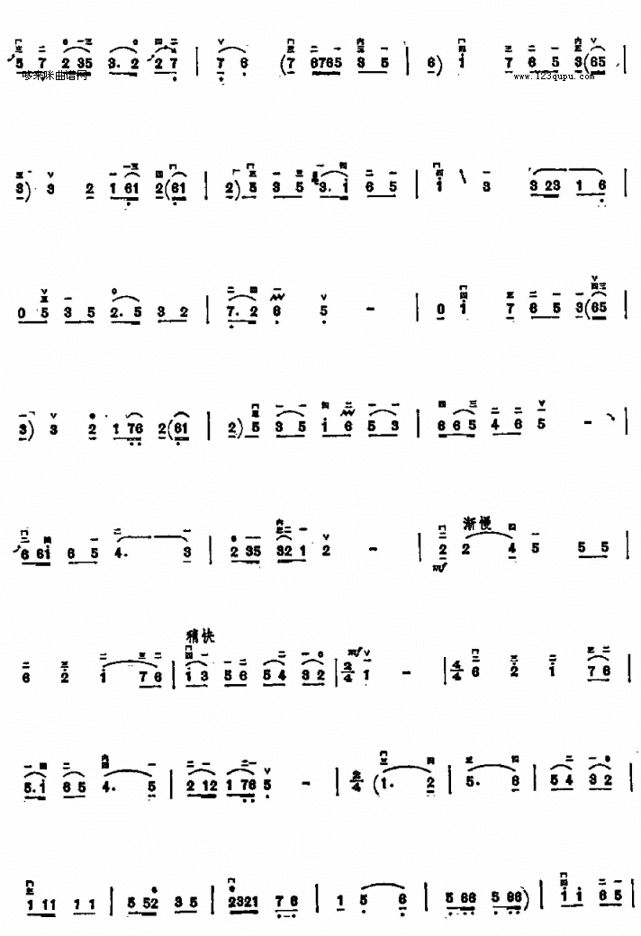 �������Ǹ�����