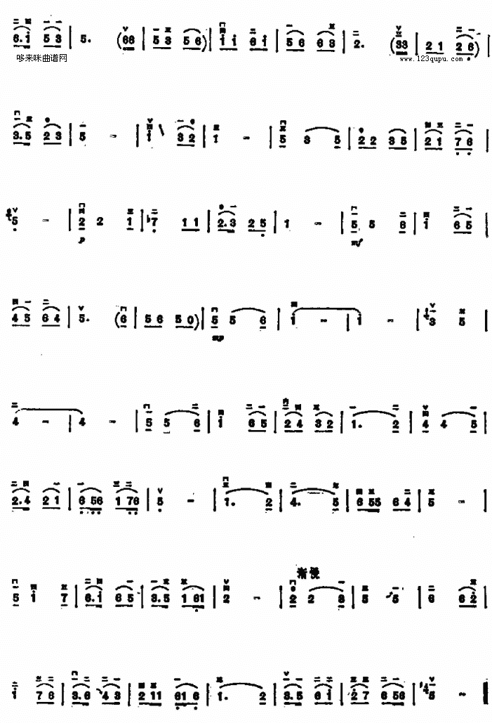 �������Ǹ�����