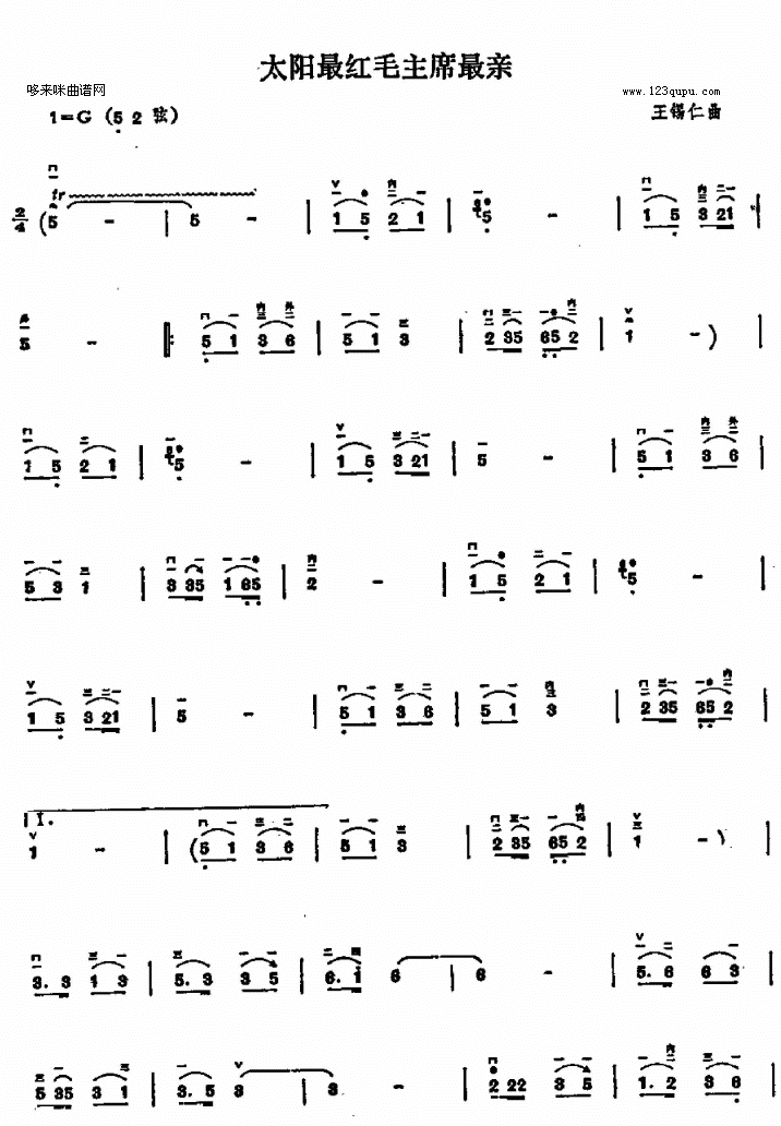 ̫�����ë��ϯ����