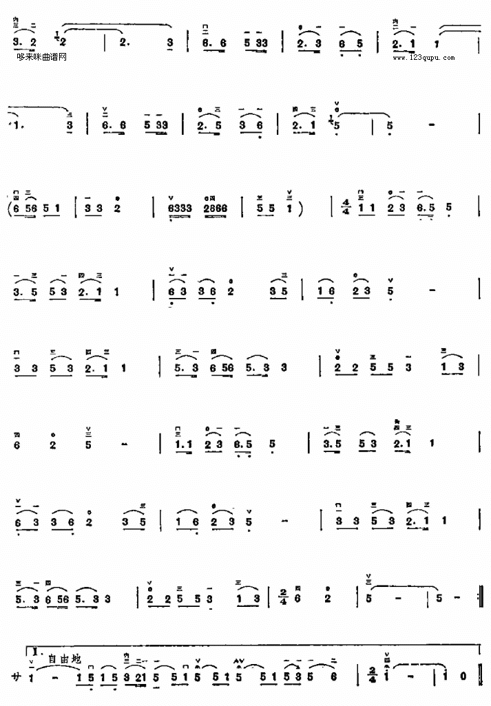 ̫�����ë��ϯ����